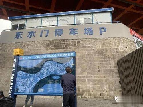 重庆停车爆料事件真相视频,还原事件背后真相 第2张 重庆停车爆料事件真相视频,还原事件背后真相 第2张