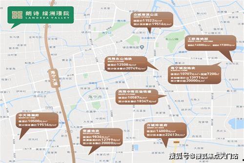 爆料郑州楼盘视频最新消息,揭秘神秘项目背后的真相 第3张 爆料郑州楼盘视频最新消息,揭秘神秘项目背后的真相 第3张