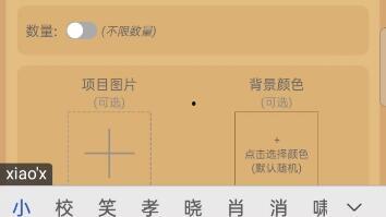 pubgm最新手册爆料,全新玩法与战术解析 第2张 pubgm最新手册爆料,全新玩法与战术解析 第2张