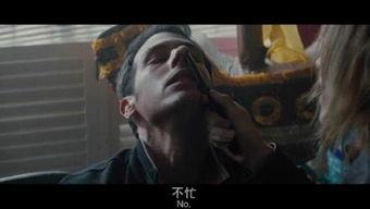 电影爱的色放在线观看,一场跨越年龄界限的禁忌之恋 第3张 电影爱的色放在线观看,一场跨越年龄界限的禁忌之恋 第3张