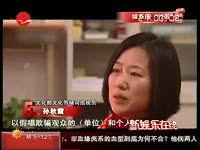 娱乐圈打假爆料事件,揭开明星虚假人设的真相 第2张 娱乐圈打假爆料事件,揭开明星虚假人设的真相 第2张