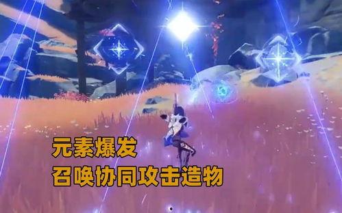 夜兰首次爆料视频,揭秘神秘角色背后的故事与魅力 第3张 夜兰首次爆料视频,揭秘神秘角色背后的故事与魅力 第3张