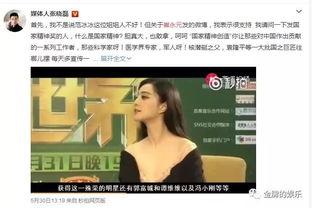 娱乐圈的爆料多了为什么,娱乐圈爆料泛滥背后的真相揭秘 第2张 娱乐圈的爆料多了为什么,娱乐圈爆料泛滥背后的真相揭秘 第2张