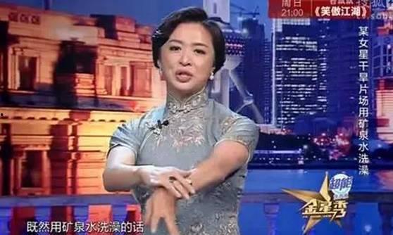 娱乐圈的爆料多了为什么,娱乐圈爆料泛滥背后的真相揭秘 第3张 娱乐圈的爆料多了为什么,娱乐圈爆料泛滥背后的真相揭秘 第3张