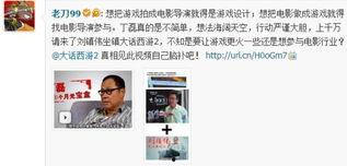 多位舅舅爆料微博视频,背后真相令人震惊！”