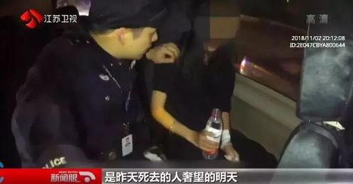 潍坊爆料小爷事件视频最新,真相揭秘,网络暴力下的悲剧 第3张 潍坊爆料小爷事件视频最新,真相揭秘,网络暴力下的悲剧 第3张