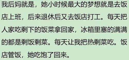 小说《吃瓜听众》免费阅读,揭秘网络文学世界的幕后故事