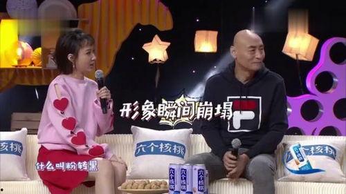 导演演员爆料事件视频,揭秘幕后的真相与争议
