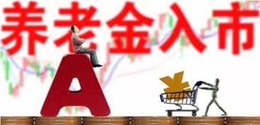 丹阳热点爆料最新消息,揭秘重大事件背后真相！