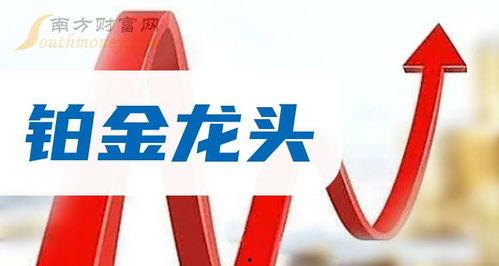 丹阳热点爆料最新消息,揭秘重大事件背后真相! 第2张 丹阳热点爆料最新消息,揭秘重大事件背后真相! 第2张