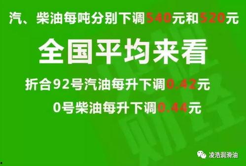 丹阳热点爆料最新消息,揭秘重大事件背后真相! 第3张 丹阳热点爆料最新消息,揭秘重大事件背后真相! 第3张
