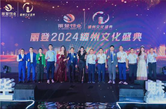 化州新闻爆料,最新爆料揭示惊人事件,详情即将揭晓! 第3张 化州新闻爆料,最新爆料揭示惊人事件,详情即将揭晓! 第3张