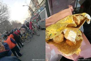 煎饼果子爆料视频,独家爆料视频带你领略传统美食魅力