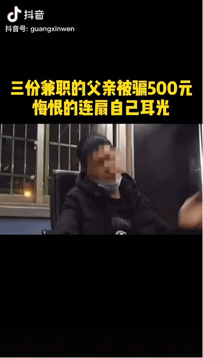 北京新冠感染者爆料视频,疫情下的真实生活片段