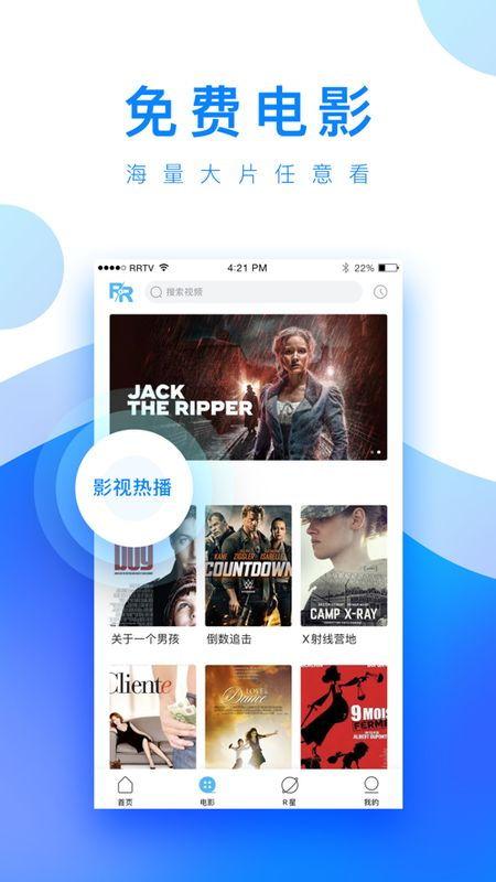 校长爆料配音视频播放下载,配音视频播放下载背后的秘密