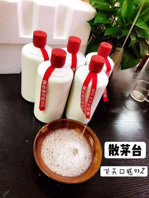 奶茶酱大爆料怎么做的视频,自制奶茶酱的秘制方法揭秘 第3张 奶茶酱大爆料怎么做的视频,自制奶茶酱的秘制方法揭秘 第3张