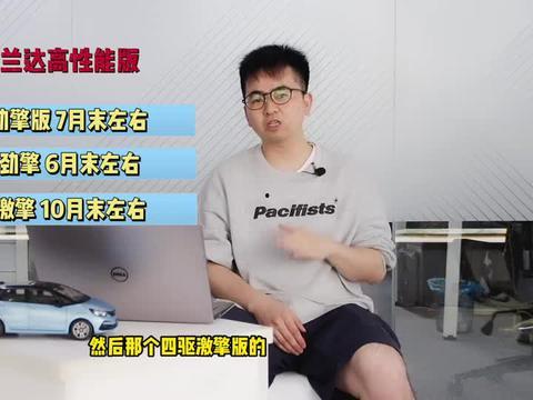 临沂温泉爆料视频大全最新,最新爆料视频大盘点,养生休闲胜地全解析 第3张 临沂温泉爆料视频大全最新,最新爆料视频大盘点,养生休闲胜地全解析 第3张
