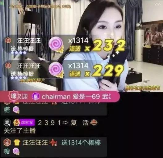 深圳汪小姐最新爆料视频,揭秘事件背后惊人真相 第2张 深圳汪小姐最新爆料视频,揭秘事件背后惊人真相 第2张