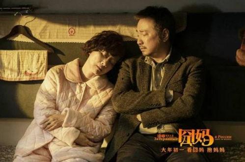 天涯真实爆料张敬轩视频,张敬轩视频真实爆料,背后故事令人震惊 第2张 天涯真实爆料张敬轩视频,张敬轩视频真实爆料,背后故事令人震惊 第2张
