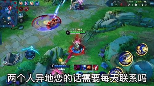 王者乙女新皮肤爆料视频,华丽变身,魅力四溢 第3张 王者乙女新皮肤爆料视频,华丽变身,魅力四溢 第3张