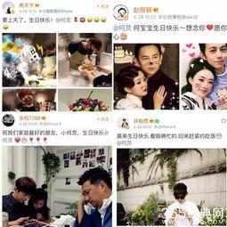 一个圈内爆料博主的小说,揭秘小说背后的真实故事