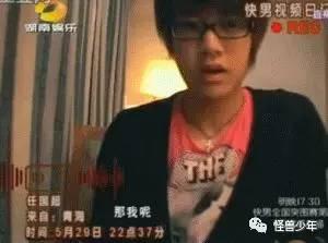 微博爆料任嘉伦视频,精彩瞬间引网友热议