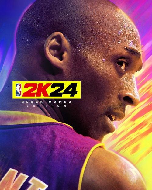 nba2k24最新爆料,全新爆料揭示游戏革新与传奇球星加盟