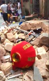 惠来县葵潭镇爆料事件最新,事件真相与进展全解析 第3张 惠来县葵潭镇爆料事件最新,事件真相与进展全解析 第3张