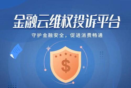 全国新闻爆料网,聚焦热点,传递社会声音 第2张 全国新闻爆料网,聚焦热点,传递社会声音 第2张