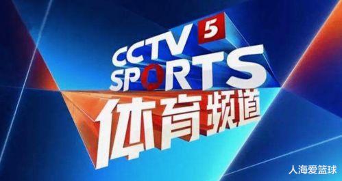 中央电视台爆料龙杰视频,央视深度揭秘事件背后真相 第2张 中央电视台爆料龙杰视频,央视深度揭秘事件背后真相 第2张