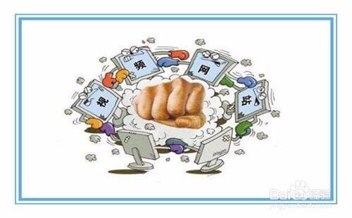 新闻爆料的方法有哪几种,五大经典方法解析 第3张 新闻爆料的方法有哪几种,五大经典方法解析 第3张