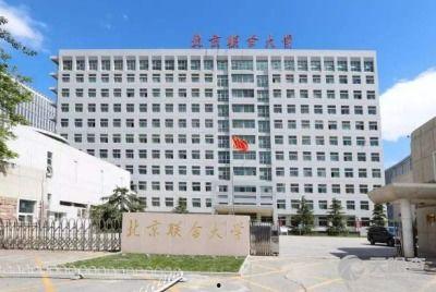 大连海霸大学最新爆料信息,揭秘校园风云与教育变革 第2张 大连海霸大学最新爆料信息,揭秘校园风云与教育变革 第2张