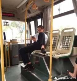 爆料时间公交车占座视频,视频揭露不文明现象引发热议  第3张