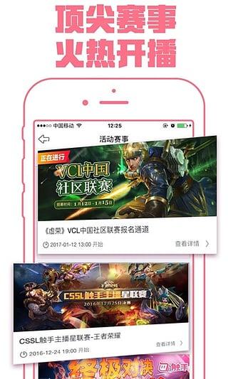 洋大葱直播在线观看,精彩瞬间，不容错过的在线观看盛宴  第2张