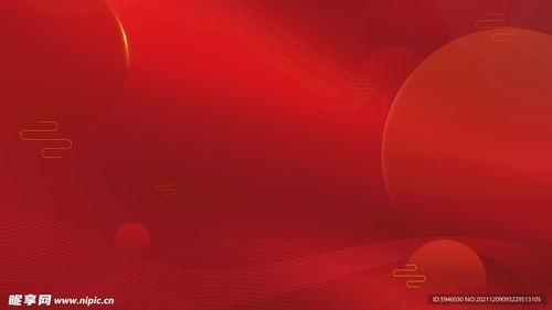 最新红色爆料图片素材大全,最新红色爆料图片素材大全大汇总 第2张 最新红色爆料图片素材大全,最新红色爆料图片素材大全大汇总 第2张