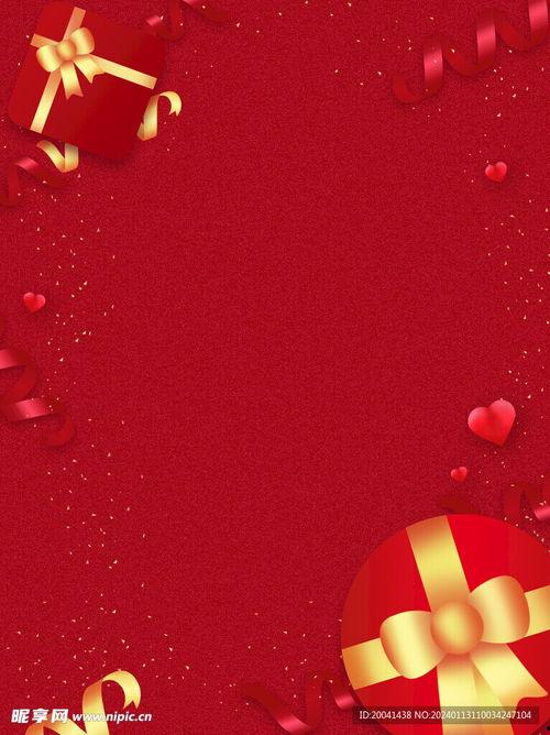 最新红色爆料图片素材大全,最新红色爆料图片素材大全大汇总 第3张 最新红色爆料图片素材大全,最新红色爆料图片素材大全大汇总 第3张