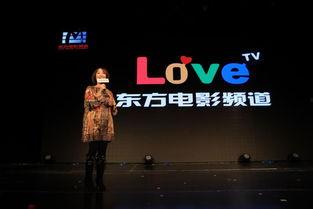 东方tv直播在线观看,实时掌握精彩瞬间，尽在云端直播盛宴  第2张