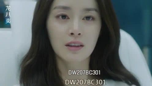 赵小姐爆料什么了啊视频,惊人内幕曝光  第2张