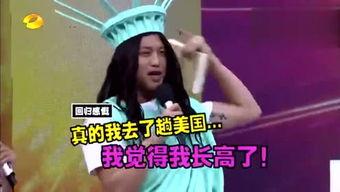 天津卫视娱乐爆料姐,揭秘娱乐圈幕后故事