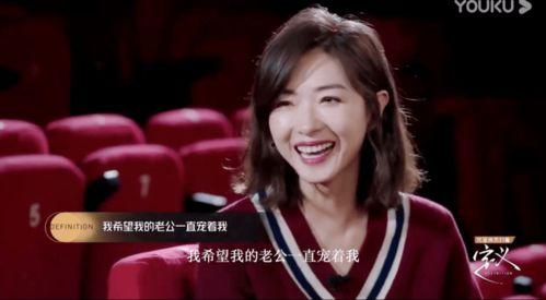 天津卫视娱乐爆料姐,揭秘娱乐圈幕后故事 第3张 天津卫视娱乐爆料姐,揭秘娱乐圈幕后故事 第3张