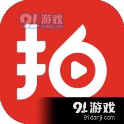 嘎嘎最新版本爆料视频,功能升级与亮点抢先看