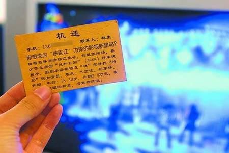 新闻爆料平台电话号码,新闻爆料平台神秘电话号码背后的故事