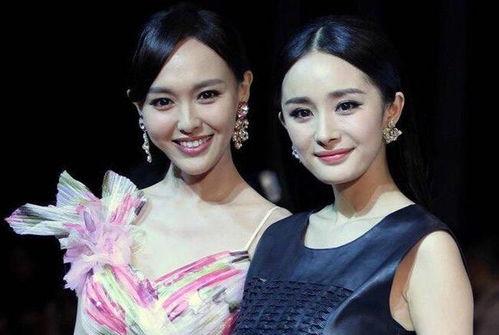 娱乐圈内爆料姐妹是谁啊,揭秘神秘姐妹花背后的故事 第2张 娱乐圈内爆料姐妹是谁啊,揭秘神秘姐妹花背后的故事 第2张