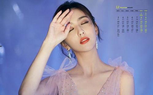 佟丽娅最新八卦爆料,揭秘明星背后的情感纠葛 第3张 佟丽娅最新八卦爆料,揭秘明星背后的情感纠葛 第3张