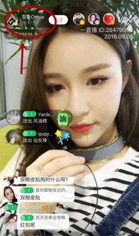 拽哥前女友爆料视频,揭秘背后惊人真相