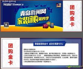 光宇最新季节爆料新闻,奇幻世界新篇章即将开启 第2张 光宇最新季节爆料新闻,奇幻世界新篇章即将开启 第2张