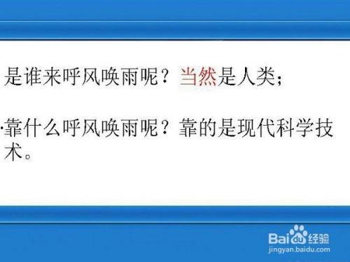 娱乐游戏爆料文案怎么写,精彩内容抢先看！