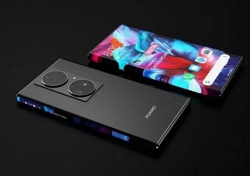 华为最新爆料手机,颠覆性新机即将亮相，引领科技潮流新篇章