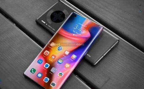 华为最新爆料手机,颠覆性新机即将亮相，引领科技潮流新篇章  第2张