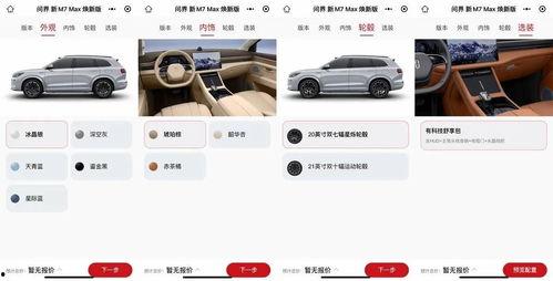 cdc最新爆料,疫情真相与科学防控策略深度解析 第3张 cdc最新爆料,疫情真相与科学防控策略深度解析 第3张